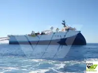 સર્વે જહાજ વેચાણ માટે