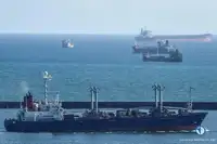 રીફર જહાજ વેચાણ માટે