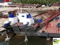 ટોવબોટ વેચાણ માટે