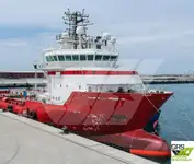 સપ્લાય જહાજ વેચાણ માટે