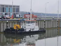 બહુહેતુક વેચાણ માટે