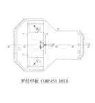 ટોવબોટ વેચાણ માટે