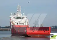 સપ્લાય જહાજ વેચાણ માટે