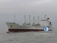 રીફર જહાજ વેચાણ માટે