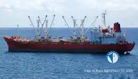 રીફર જહાજ વેચાણ માટે