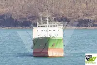 બલ્ક કેરિયર વેચાણ માટે