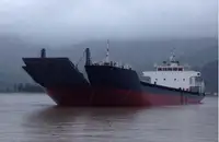 બાર્જ વેચાણ માટે