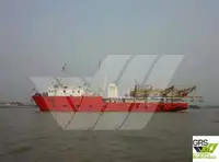 સર્વે જહાજ વેચાણ માટે