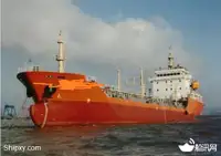 ટેન્કરો વેચાણ માટે
