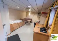 કામ બોટ વેચાણ માટે