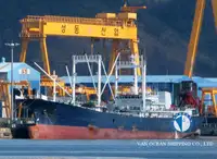 રીફર જહાજ વેચાણ માટે