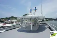 મોટર જહાજ વેચાણ માટે