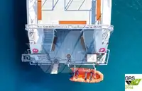 મોટર જહાજ વેચાણ માટે