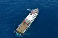 સપ્લાય જહાજ વેચાણ માટે