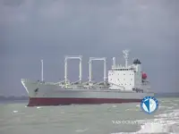 રીફર જહાજ વેચાણ માટે