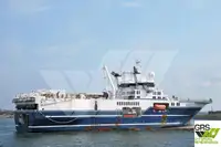 સર્વે જહાજ વેચાણ માટે