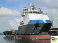 સપ્લાય જહાજ વેચાણ માટે