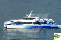 મોટર જહાજ વેચાણ માટે