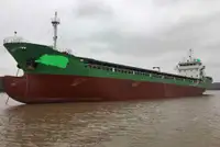બલ્ક કેરિયર વેચાણ માટે