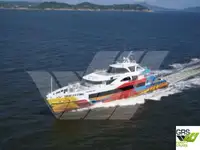 મોટર જહાજ વેચાણ માટે