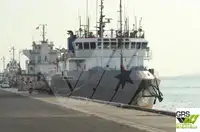 સર્વે જહાજ વેચાણ માટે