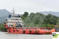 સપ્લાય જહાજ વેચાણ માટે