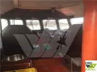 કામ બોટ વેચાણ માટે