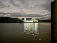 સપ્લાય જહાજ વેચાણ માટે