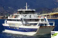 રોરો જહાજ વેચાણ માટે