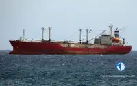 રીફર જહાજ વેચાણ માટે