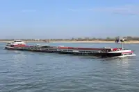 બલ્ક કેરિયર વેચાણ માટે