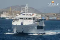 ફેરી જહાજ વેચાણ માટે