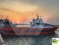 વિન્ડ ફાર્મ જહાજ વેચાણ માટે