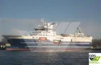 સર્વે જહાજ વેચાણ માટે