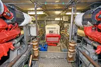 મોટર જહાજ વેચાણ માટે